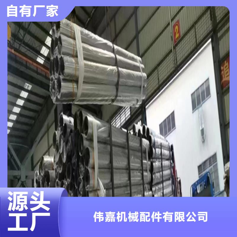锅炉配件-视频-分宜|渝水|上饶|南昌|景德镇|抚州锅炉配件厂家十分靠谱-惠宁金属制品(新余市分公司)