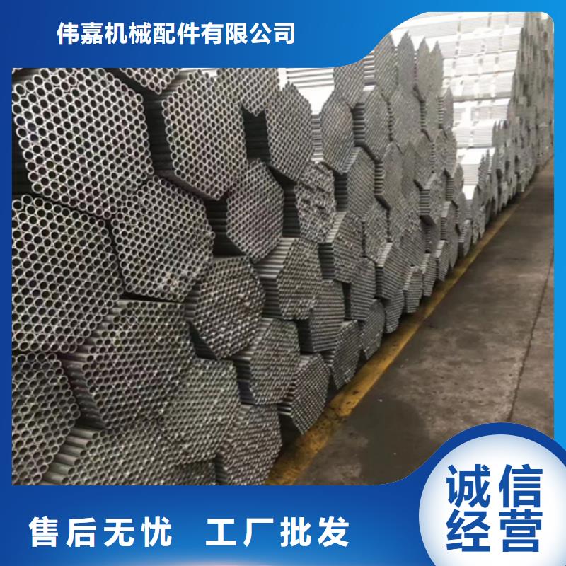 镀锌管不锈钢复合板欢迎来厂考察