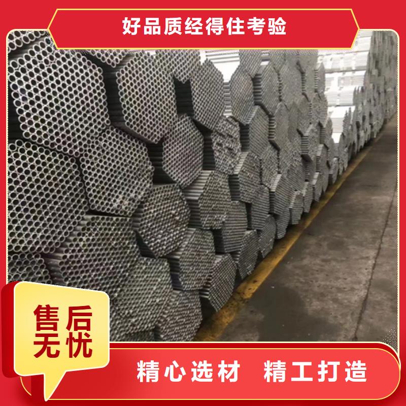 不锈钢复合板-视频-不锈钢复合板_广西省崇左市市场覆盖龙州|宁明|北海|来宾|桂林|柳州|防城港等