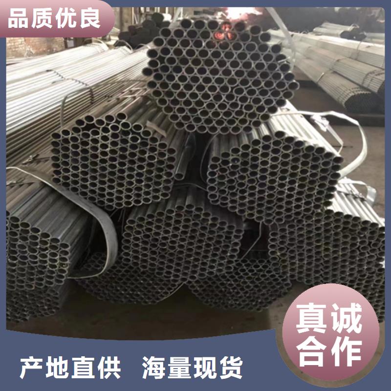 不锈钢焊管-视频-伊犁市不锈钢焊管-(本地)可服务区域克拉玛依|乌鲁木齐