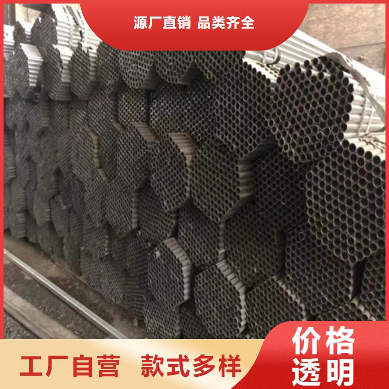 不锈钢复合板-视频-不锈钢复合板(惠宁金属)覆盖地域山东省济宁市汶上|曲阜|日照|德州|烟台|临沂