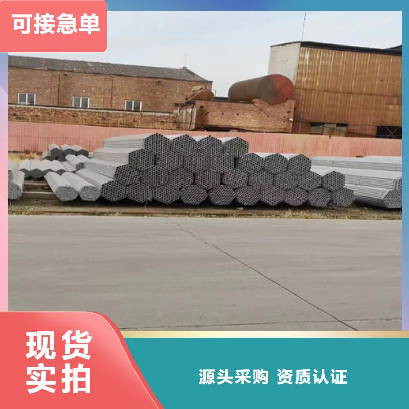 不锈钢复合板-视频-梁子湖|鄂城|宜昌|黄冈|恩施|荆门惠宁金属不锈钢复合板_ 惠宁金属制品(鄂州市分公司)