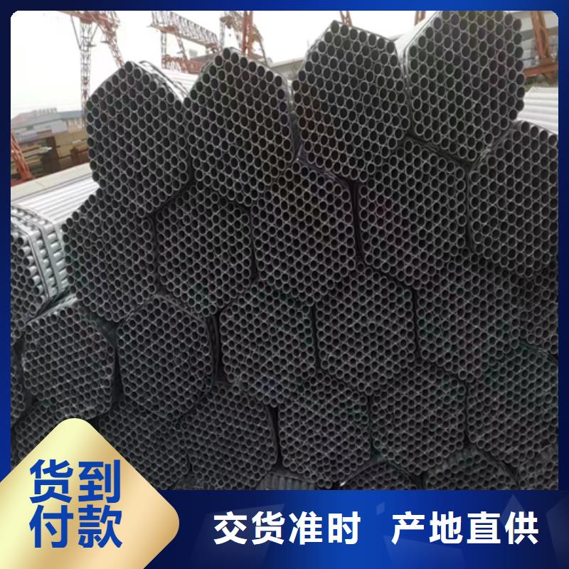 镀锌管_锅炉配件长期供应