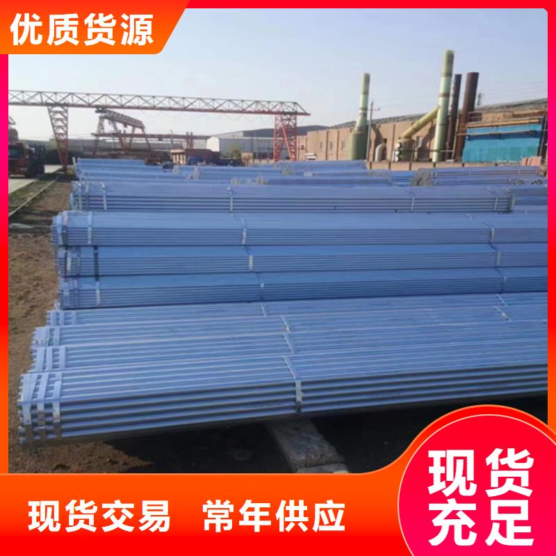 镀锌管不锈钢复合板精致工艺