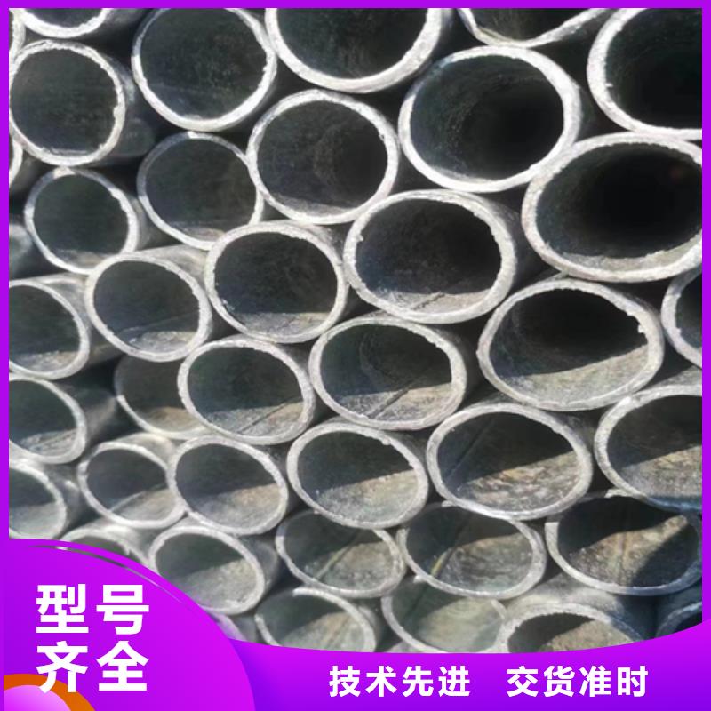 不锈钢焊管-视频-不锈钢焊管|安康市|镇坪|平利|宝鸡|铜川|商洛|榆林|汉中|延安|西安