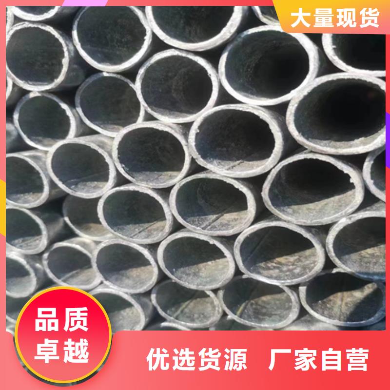 不锈钢复合板-视频-不锈钢复合板(惠宁金属)覆盖地域山东省济宁市汶上|曲阜|日照|德州|烟台|临沂