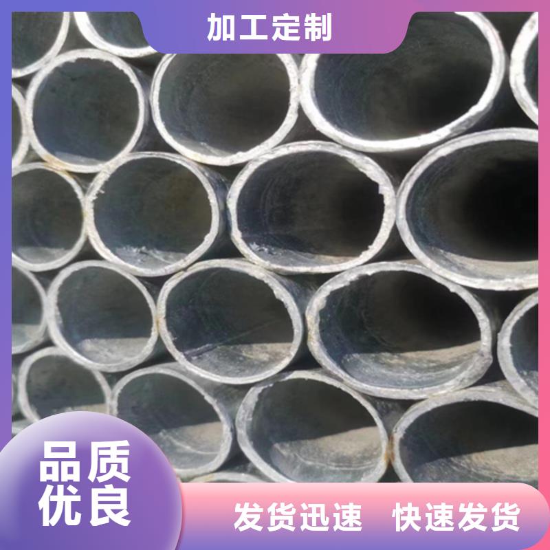 镀锌管铸钢件精致工艺