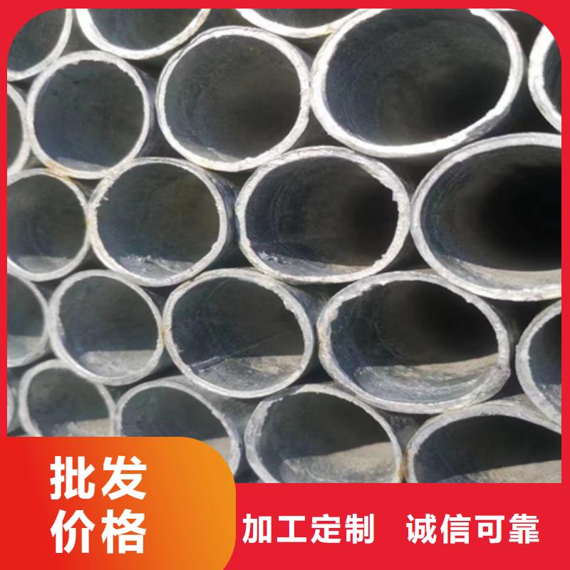 不锈钢焊管-视频-伊犁市不锈钢焊管-(本地)可服务区域克拉玛依|乌鲁木齐