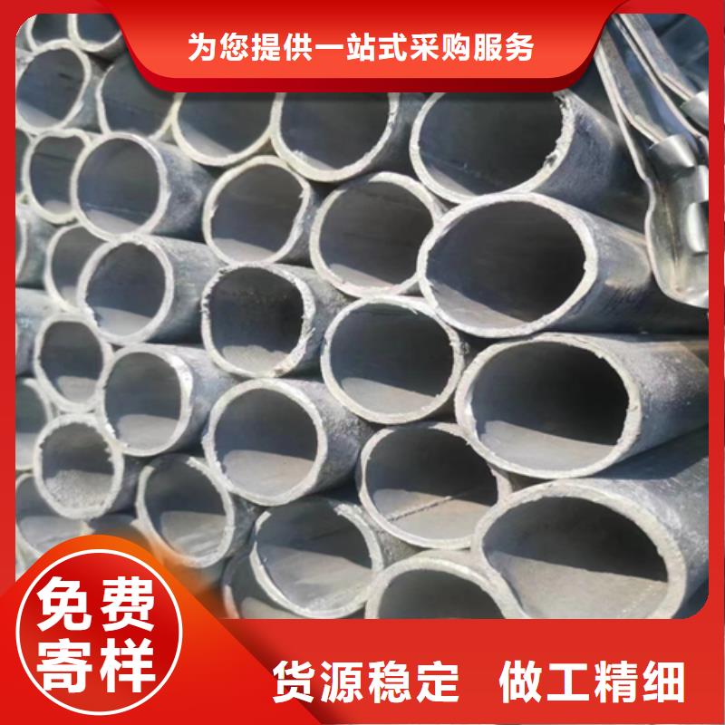 不锈钢复合板-视频-不锈钢复合板_广西省崇左市市场覆盖龙州|宁明|北海|来宾|桂林|柳州|防城港等