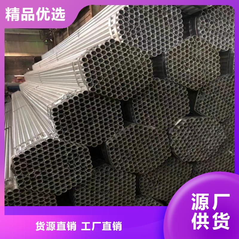 不锈钢复合板-视频-不锈钢复合板(惠宁金属)覆盖地域山东省济宁市汶上|曲阜|日照|德州|烟台|临沂