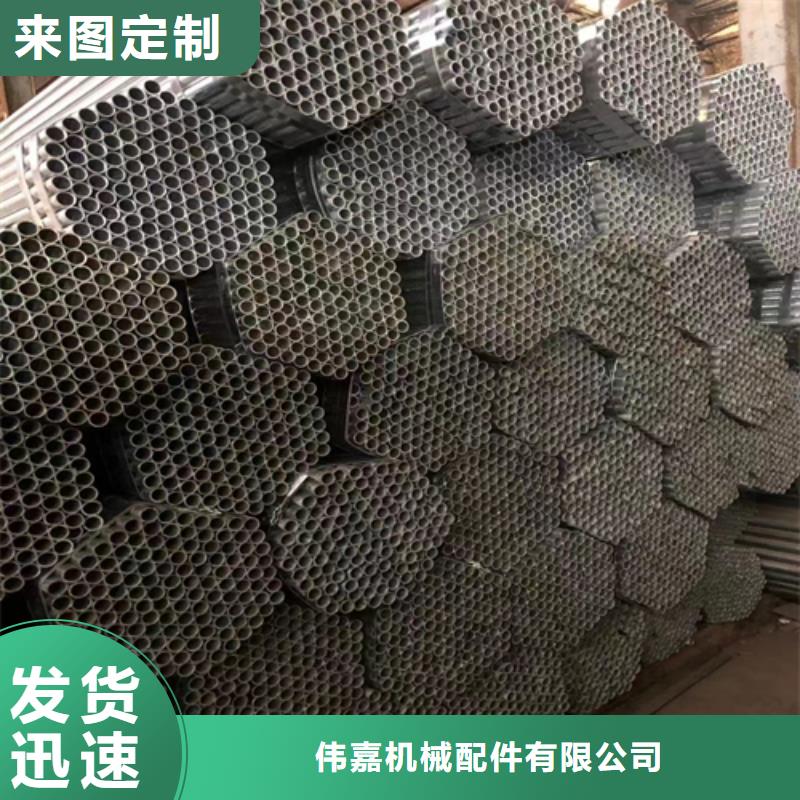大棚用镀锌钢管型号汇总