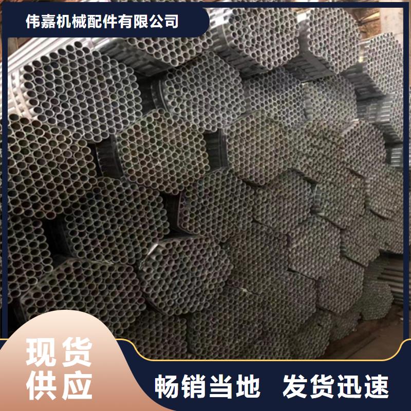 不锈钢复合板-视频-梁子湖|鄂城|宜昌|黄冈|恩施|荆门惠宁金属不锈钢复合板_ 惠宁金属制品(鄂州市分公司)