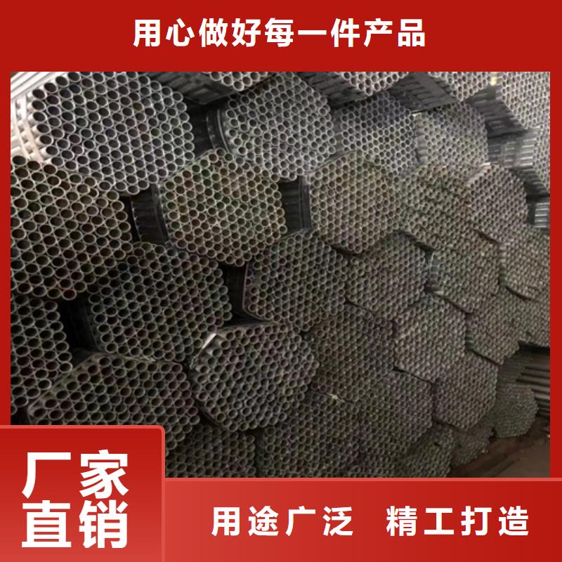 不锈钢焊管-视频-伊犁市不锈钢焊管-(本地)可服务区域克拉玛依|乌鲁木齐