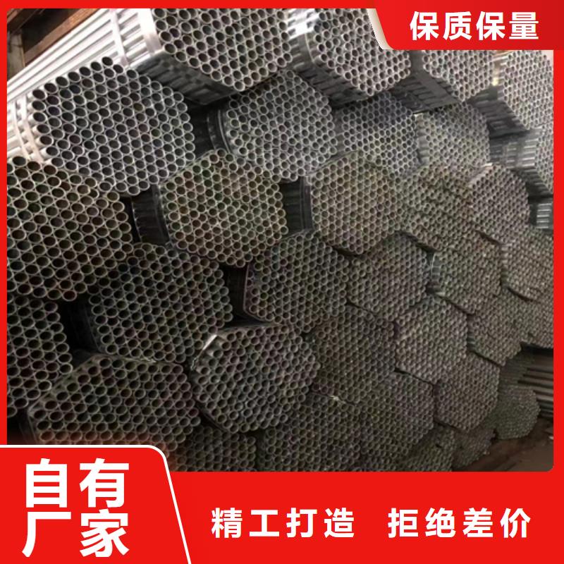 不锈钢焊管-视频-饶平|湘桥|韶关|东莞|珠海|河源|惠州|江门|中山不锈钢焊管订制批发-惠宁金属制品(潮州市分公司)
