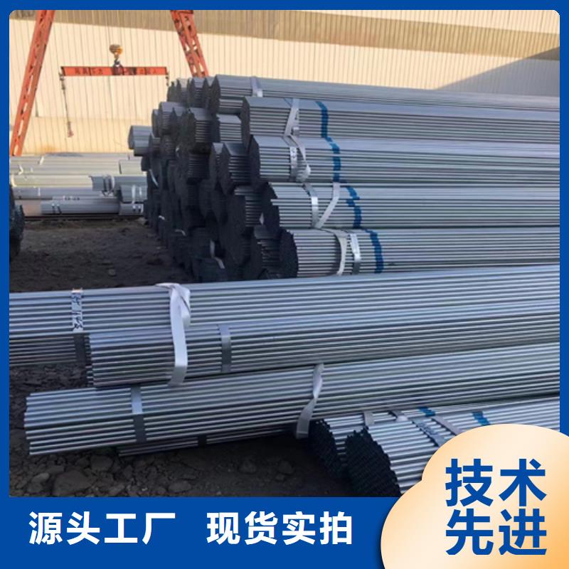 不锈钢复合板-视频-梁子湖|鄂城|宜昌|黄冈|恩施|荆门惠宁金属不锈钢复合板_ 惠宁金属制品(鄂州市分公司)