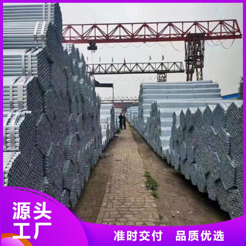 不锈钢焊管-视频-不锈钢焊管|安康市|镇坪|平利|宝鸡|铜川|商洛|榆林|汉中|延安|西安