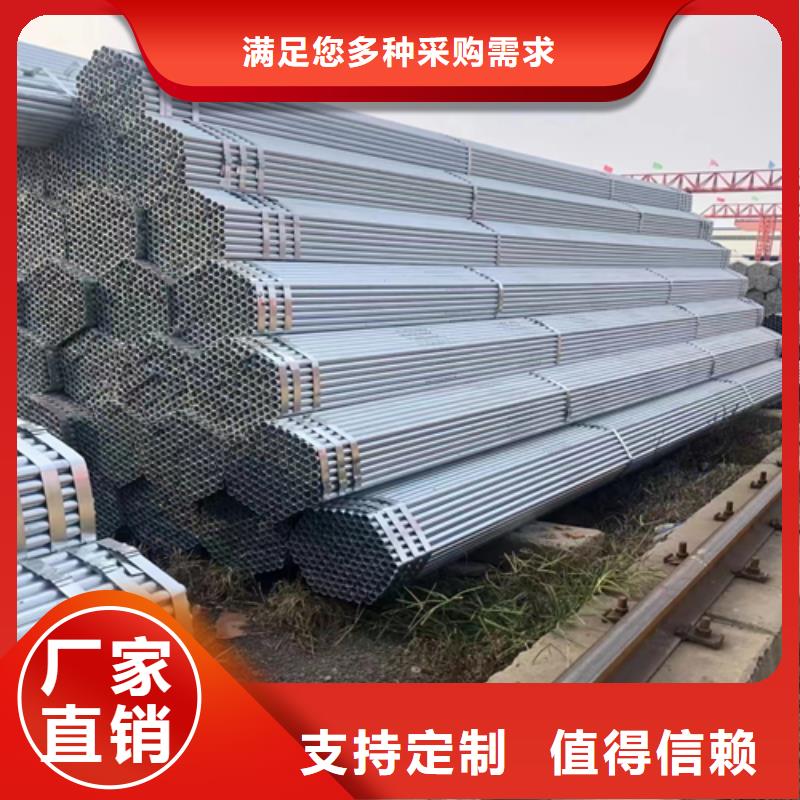 不锈钢复合板-视频-不锈钢复合板_广西省崇左市市场覆盖龙州|宁明|北海|来宾|桂林|柳州|防城港等