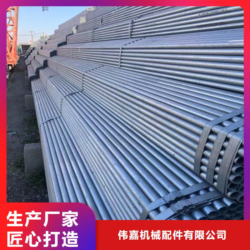 镀锌管铸钢件精致工艺