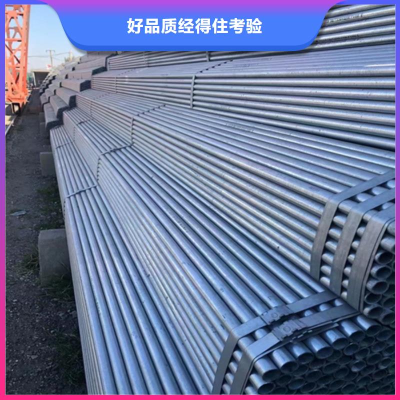 不锈钢复合板-视频-梁子湖|鄂城|宜昌|黄冈|恩施|荆门惠宁金属不锈钢复合板_ 惠宁金属制品(鄂州市分公司)