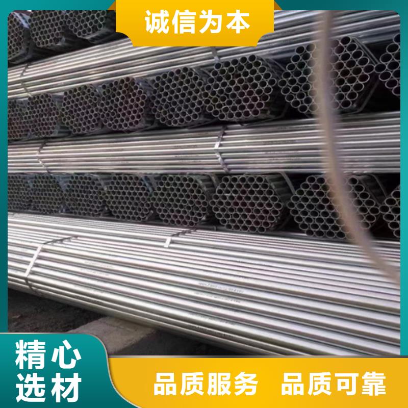 不锈钢复合板-视频-不锈钢复合板_广西省崇左市市场覆盖龙州|宁明|北海|来宾|桂林|柳州|防城港等