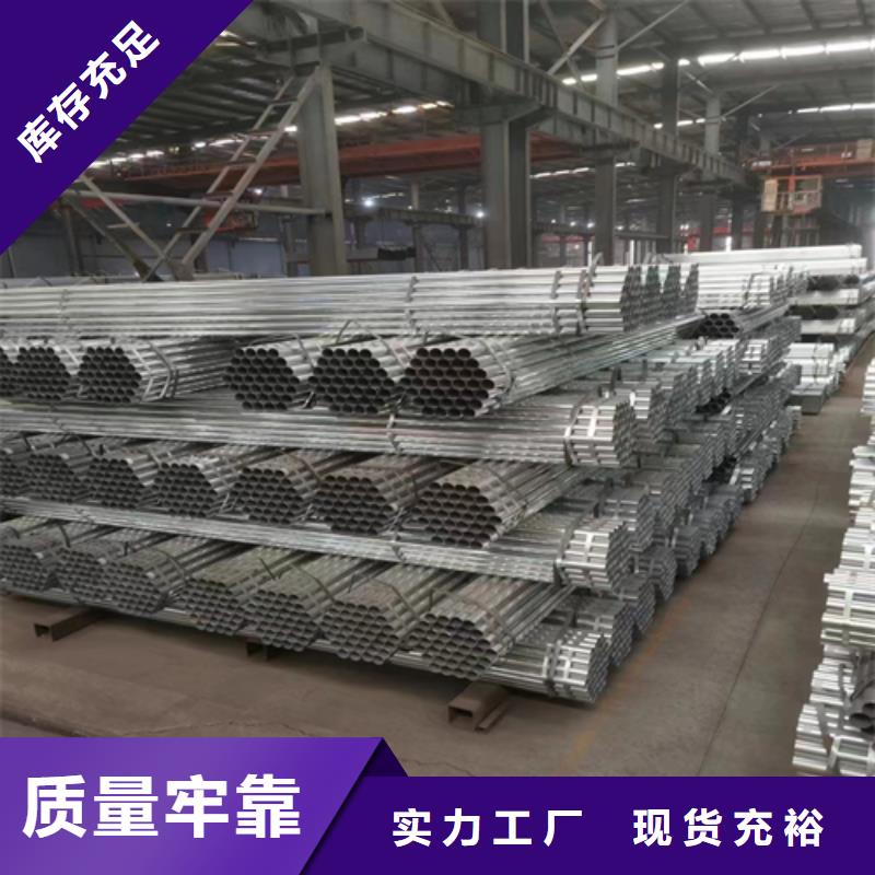 不锈钢复合板-视频-不锈钢复合板_广西省崇左市市场覆盖龙州|宁明|北海|来宾|桂林|柳州|防城港等