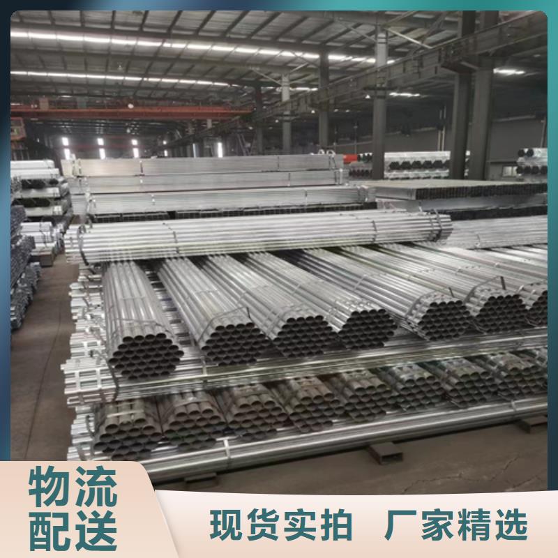 不锈钢焊管-视频-不锈钢焊管|安康市|镇坪|平利|宝鸡|铜川|商洛|榆林|汉中|延安|西安