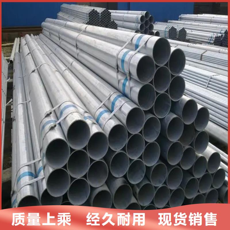镀锌管,锅炉炉排规格齐全实力厂家