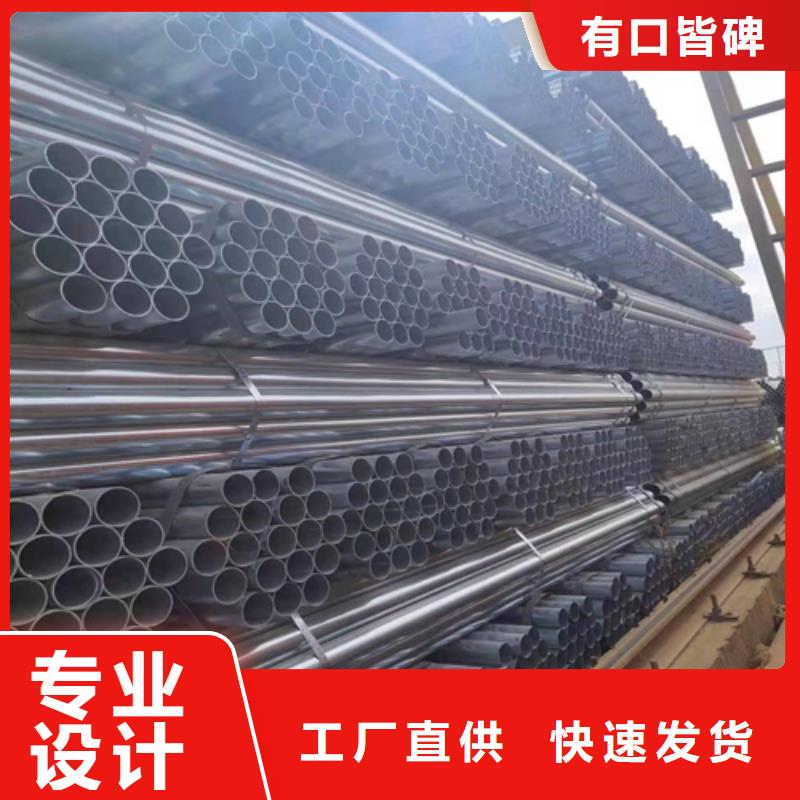 不锈钢复合板-视频-不锈钢复合板_广西省崇左市市场覆盖龙州|宁明|北海|来宾|桂林|柳州|防城港等