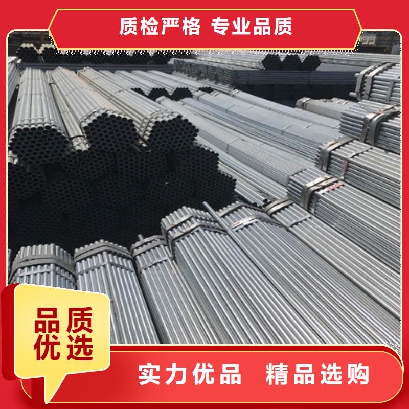 不锈钢焊管-视频-不锈钢焊管|安康市|镇坪|平利|宝鸡|铜川|商洛|榆林|汉中|延安|西安