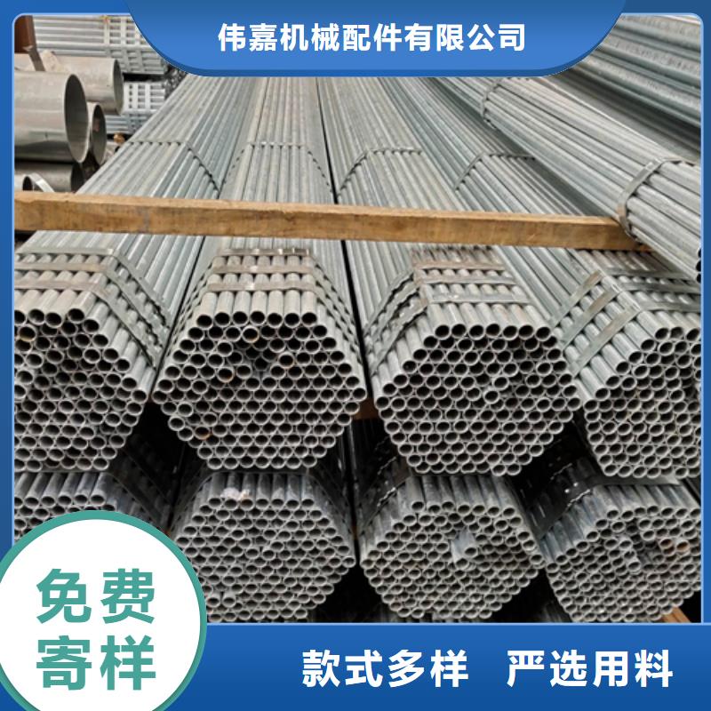 3寸DN80镀锌钢管定制,3寸DN80镀锌钢管采购