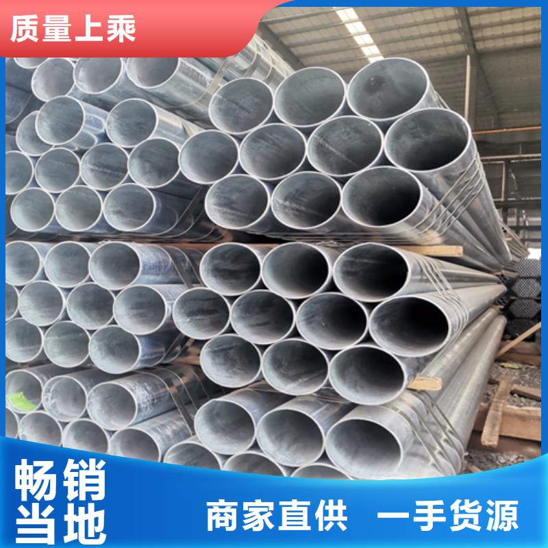 镀锌管_不锈钢焊管经验丰富质量放心