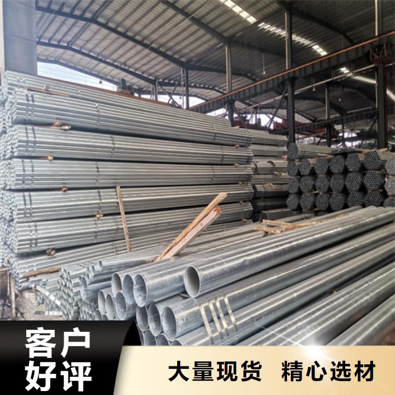 不锈钢复合板-视频-不锈钢复合板(惠宁金属)覆盖地域山东省济宁市汶上|曲阜|日照|德州|烟台|临沂