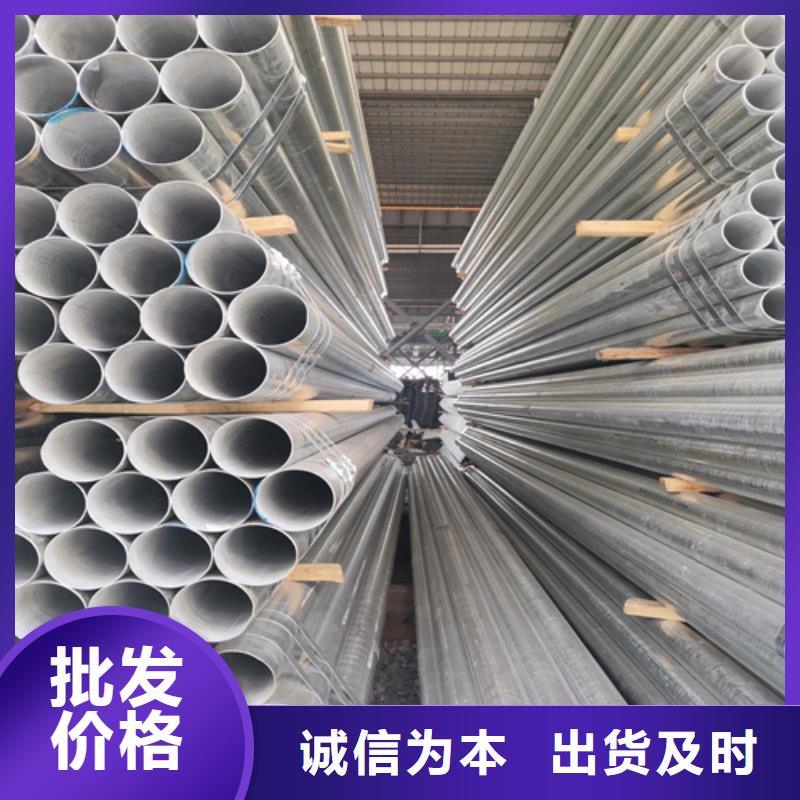 不锈钢复合板-视频-不锈钢复合板_广西省崇左市市场覆盖龙州|宁明|北海|来宾|桂林|柳州|防城港等