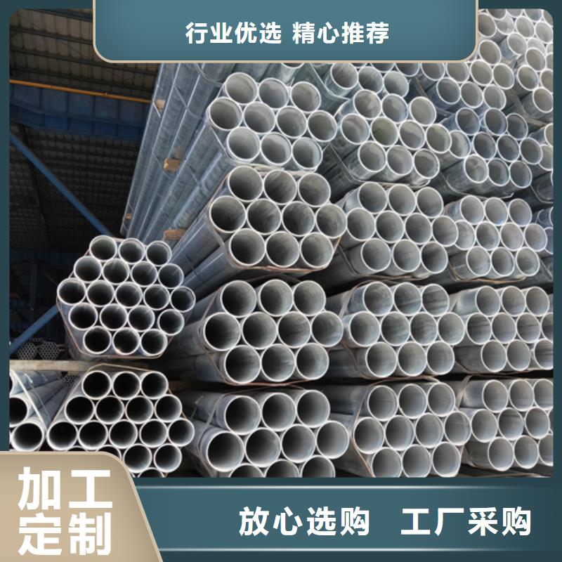 不锈钢复合板-视频-不锈钢复合板_广西省崇左市市场覆盖龙州|宁明|北海|来宾|桂林|柳州|防城港等