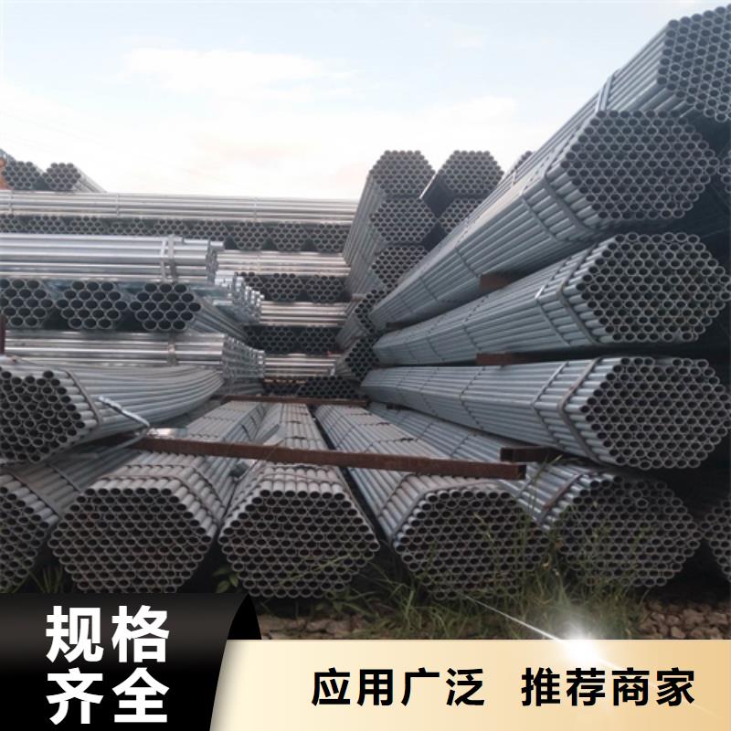 镀锌管锅炉管厂家现货批发