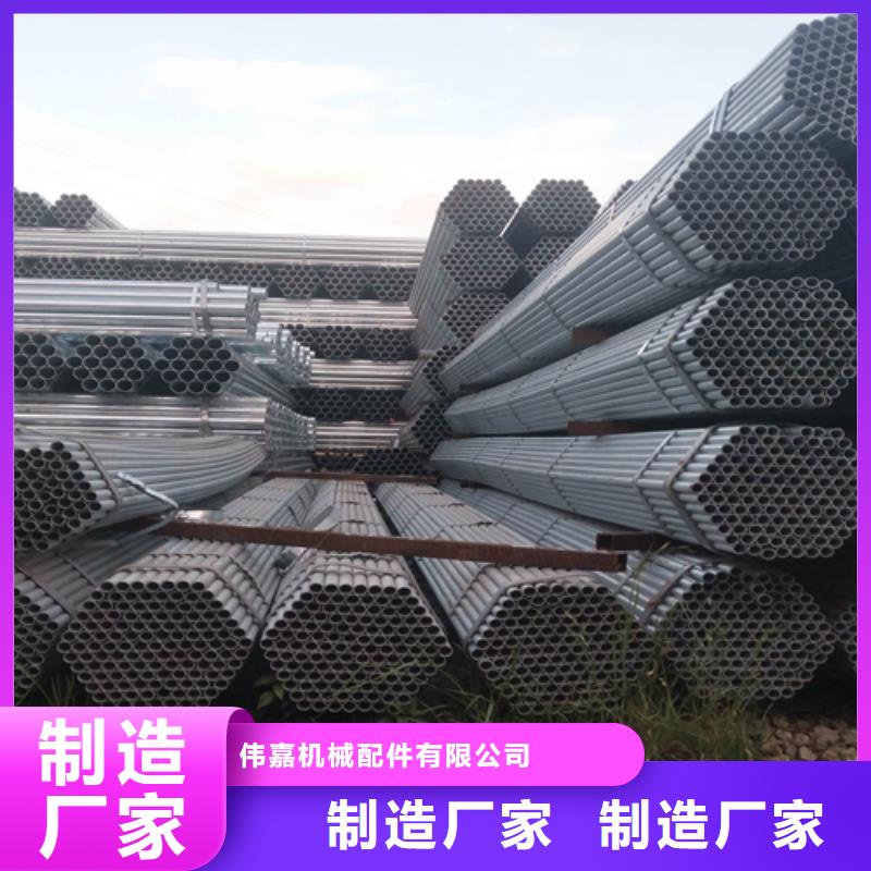 3寸DN80镀锌钢管定制,3寸DN80镀锌钢管采购