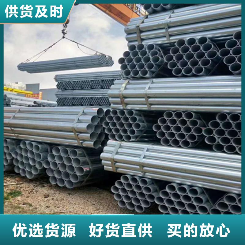 不锈钢复合板-视频-不锈钢复合板(惠宁金属)覆盖地域山东省济宁市汶上|曲阜|日照|德州|烟台|临沂