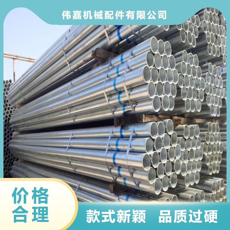 镀锌管_不锈钢复合板品质信得过