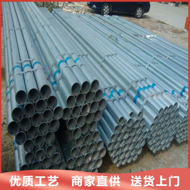 不锈钢焊管-视频-不锈钢焊管|安康市|镇坪|平利|宝鸡|铜川|商洛|榆林|汉中|延安|西安