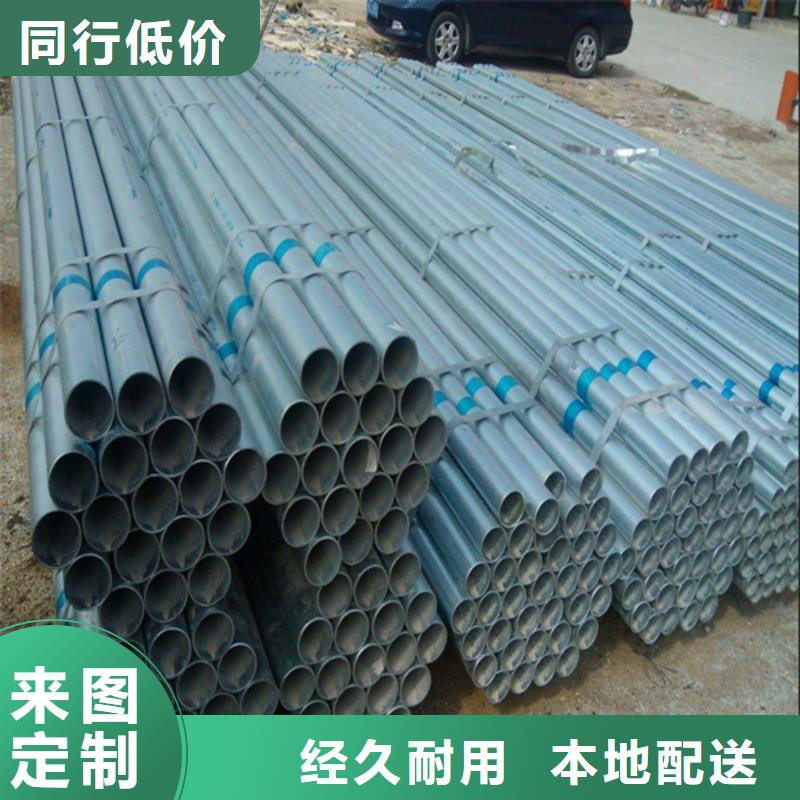 镀锌管锅炉配件厂家直销