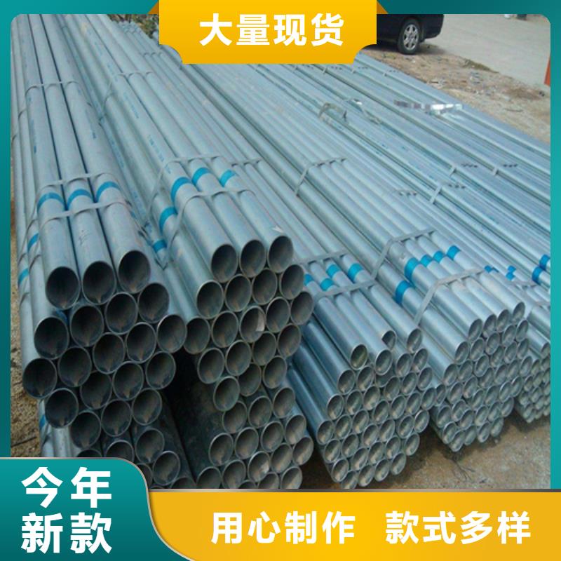 不锈钢焊管-视频-伊犁市不锈钢焊管-(本地)可服务区域克拉玛依|乌鲁木齐