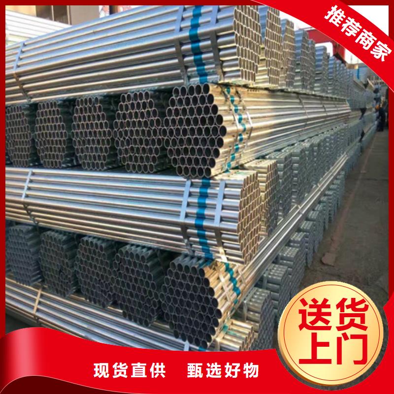 镀锌管_不锈钢焊管经验丰富质量放心