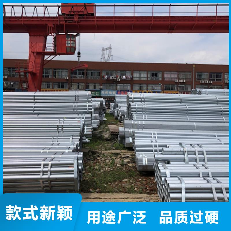 镀锌管,锅炉炉排规格齐全实力厂家