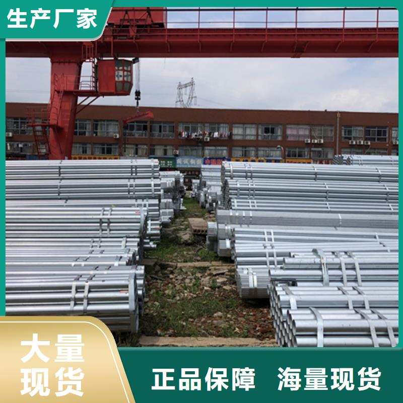 不锈钢焊管-视频-不锈钢焊管|安康市|镇坪|平利|宝鸡|铜川|商洛|榆林|汉中|延安|西安