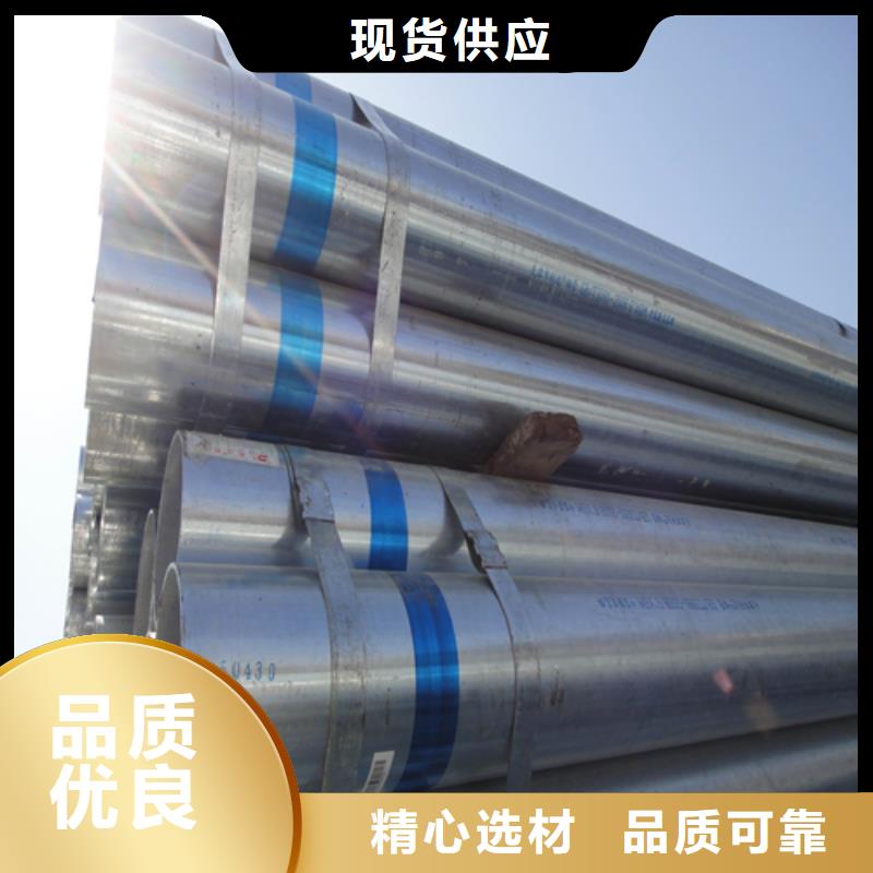 镀锌管_不锈钢焊管经验丰富质量放心