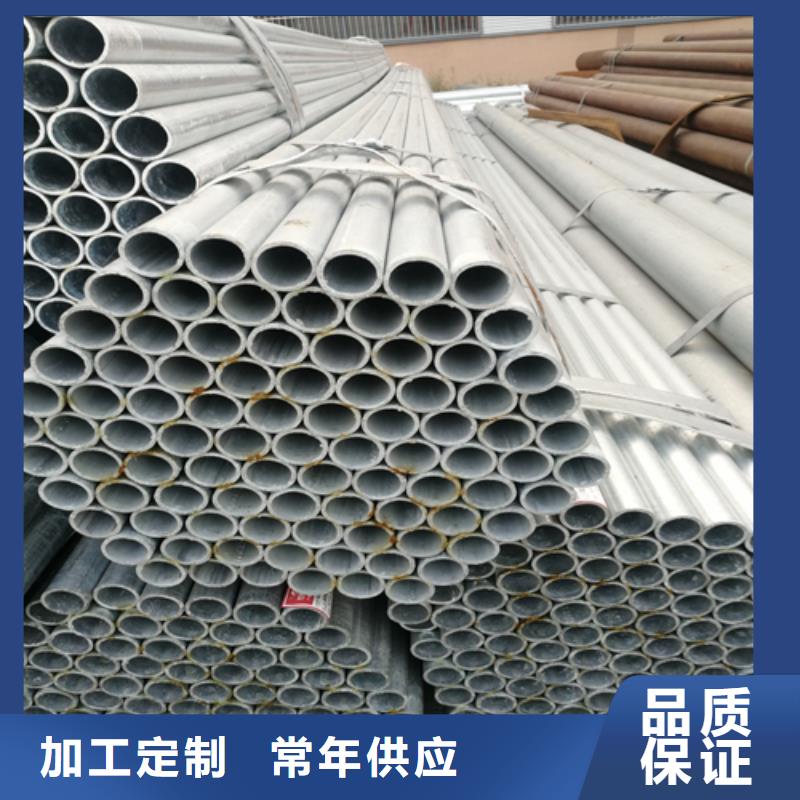 镀锌管_锅炉配件长期供应