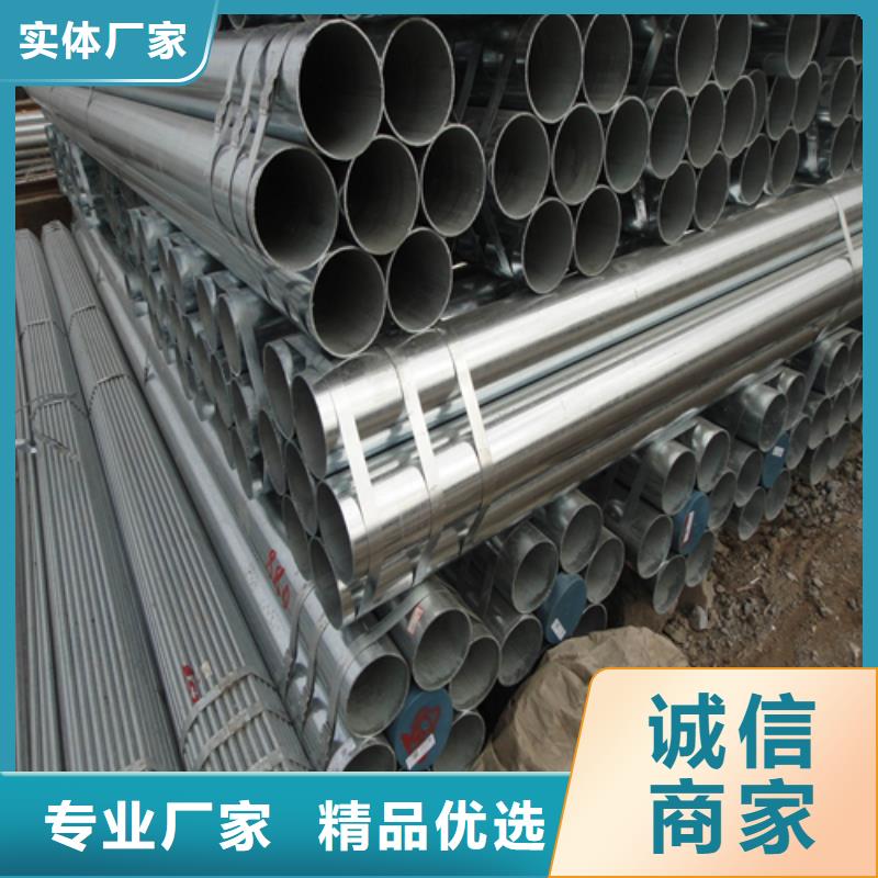 不锈钢复合板-视频-不锈钢复合板(惠宁金属)覆盖地域山东省济宁市汶上|曲阜|日照|德州|烟台|临沂