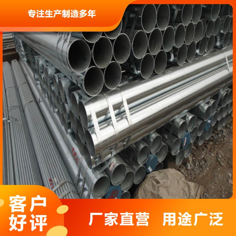 镀锌管_不锈钢焊管经验丰富质量放心