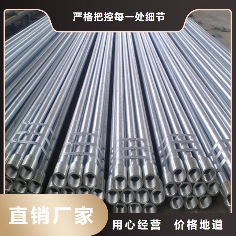 镀锌管锅炉管厂家现货批发