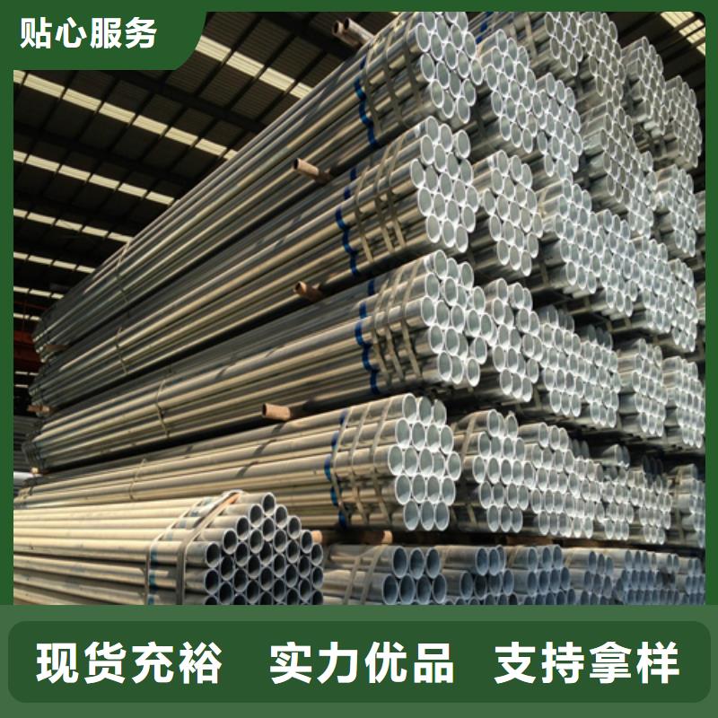 镀锌管锅炉管厂家现货批发